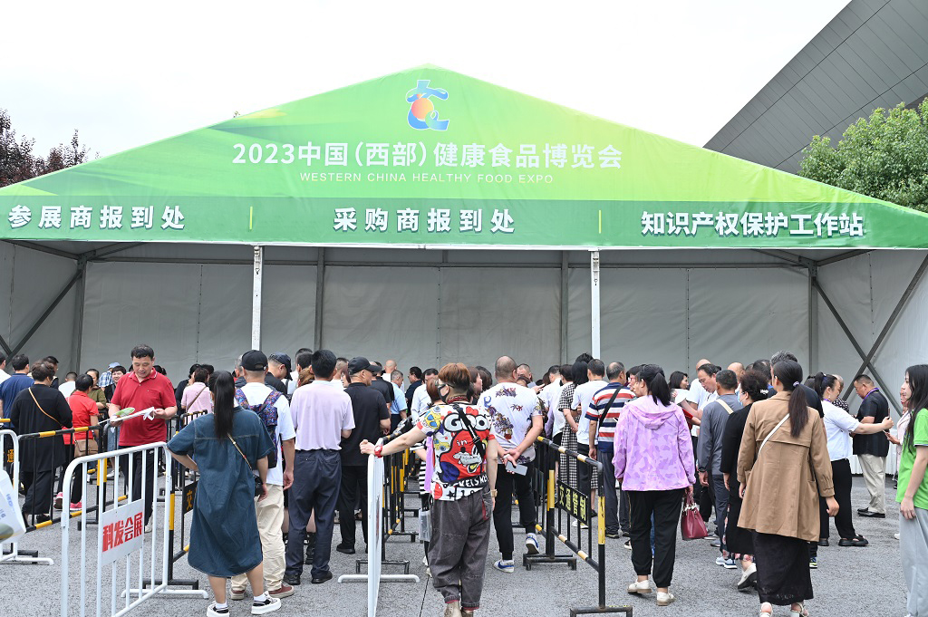 微信圖片_20230704162524.jpg