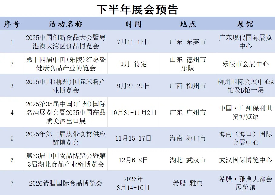 官網(wǎng).jpg